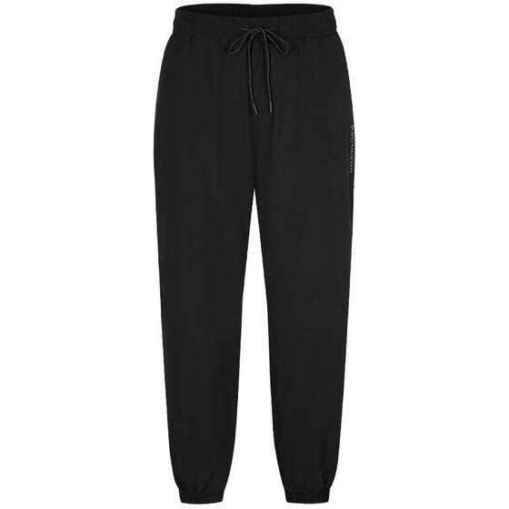 
Bosideng down pants men's winter wear new warm trolley pants comfortable and lightweight waist drawstring casual pants