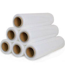 Packaging coupons immediately reduce Xinsite winding film
