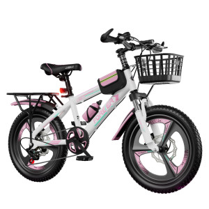 Forever children's bicycle girls primary school children 5-8-12 years old male bicycle disc brake mountain bike 16 inches