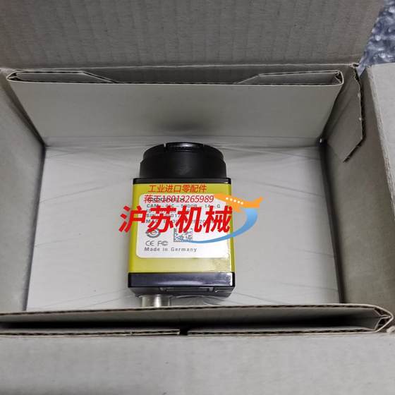 康耐视COGNEX工业相机CAM-CIC-5000R-14-