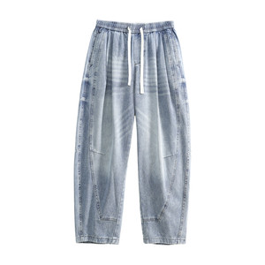 
Factory quality! 3D cut scimitar pants! Anti-fading! Men's retro casual loose dad pants jeans