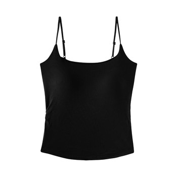 MissLoLar White Sling Vest with Chest Pad