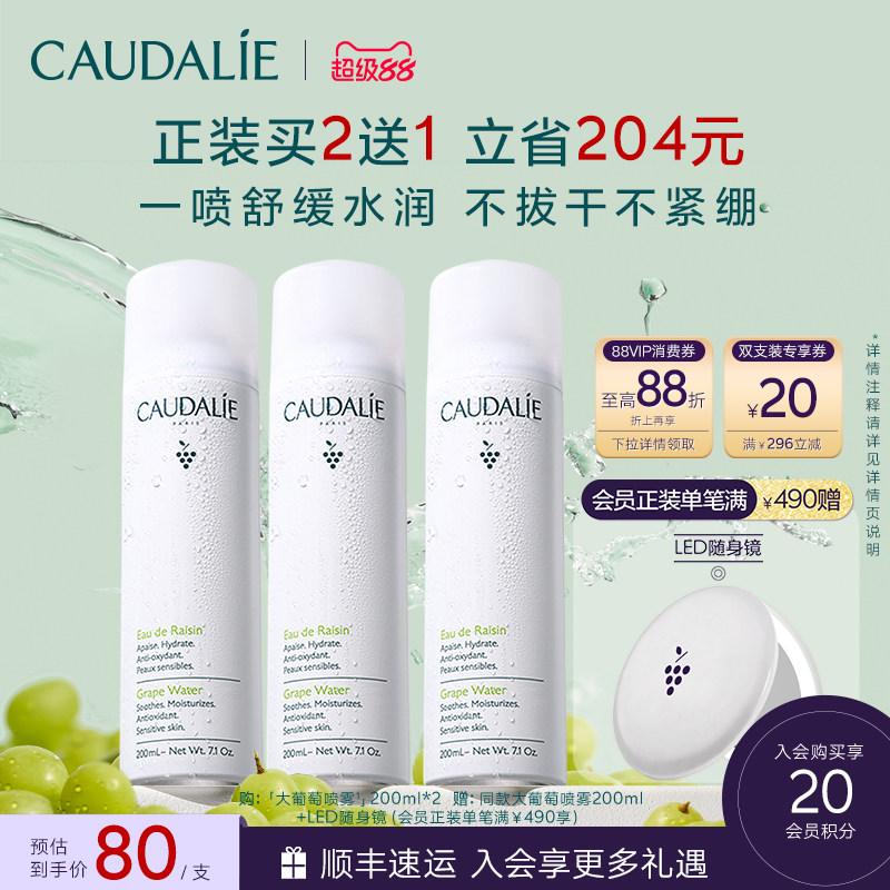 #剁主计划-上海#便宜大碗又好用：薏仁水的6种用法