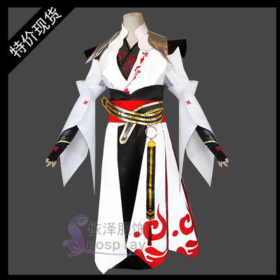 taobao agent King Li Baiqinglian Sword Fairy New Skin Gaming COS clothing set armor performance service spot