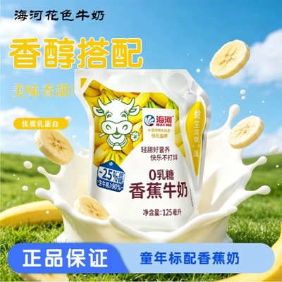 2026年8月20日更新【万能白菜价】的图片 第28张
