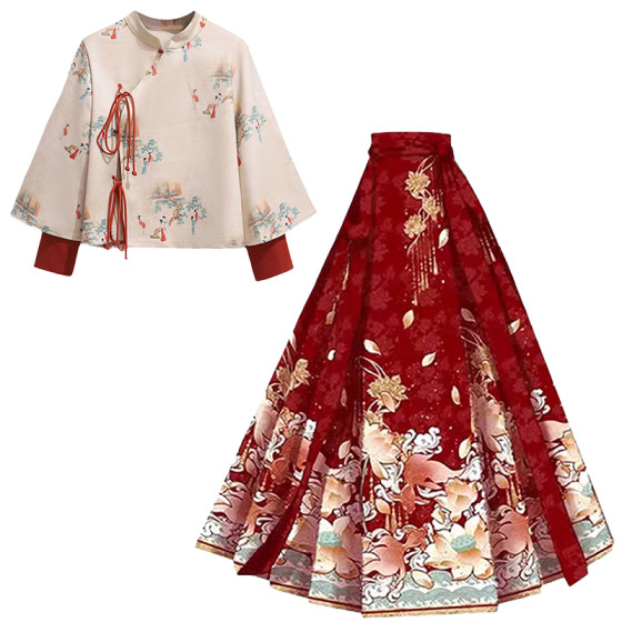 
2025 autumn and winter new style new Chinese style button top Song Dynasty improved Hanfu ethnic style horse face skirt suit for women