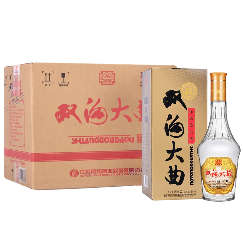 中国高級白酒 41KXhV3IyML._UF1000,1000_QL80_.jpg