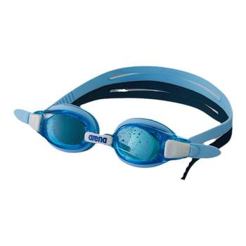 arena Arena children's anti-fog swimming goggles
