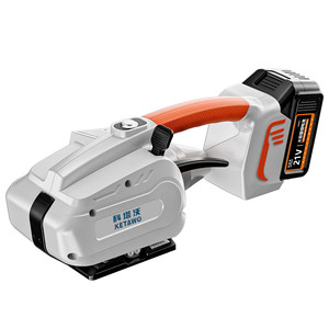 
Portable electric baler automatic buckle-free hot melt strapping belt tightening integrated PET plastic steel belt brick factory wood