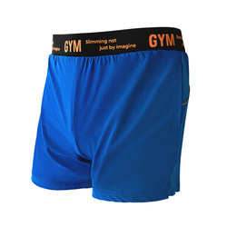 Zimo quick-drying shorts men's thin autumn and winter sports shorts