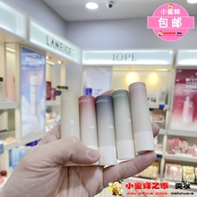 Бесплатная доставка Корея HANYUL корейский травяной градиент окрашивания светлый цвет натуральный увлажняющий бальзам для губ помада блеск для губ