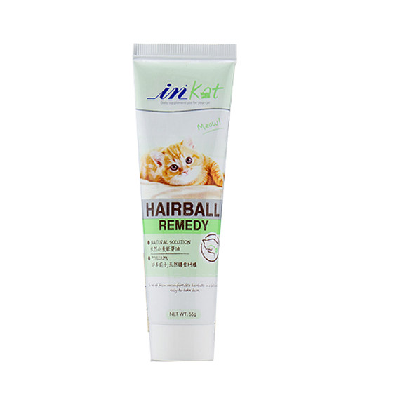 Maid's cat hair cream for cats special hair removal and hair spit cream for gastrointestinal nutrition cream for gastrointestinal nutrition cream for Maid's cat cream

