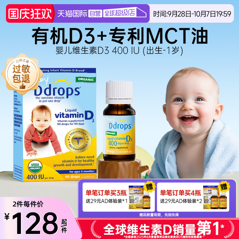 超全实用待产包清单~ 新手爸妈不会手忙脚乱了