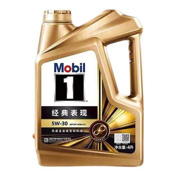 
Mobil No. 1 SP5W30 fully synthetic engine oil classic performance fully synthetic engine oil 1L 4L