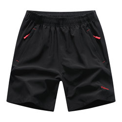 Men's 5-quarter trousers, shorts, zippered pockets, running loosely
