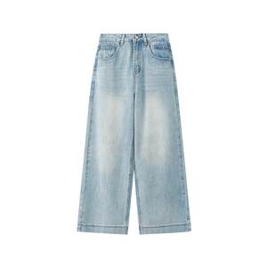 
Sanfu blue jeans 2026 new summer American wide-brimmed wide-leg pants with good-looking long pants for women