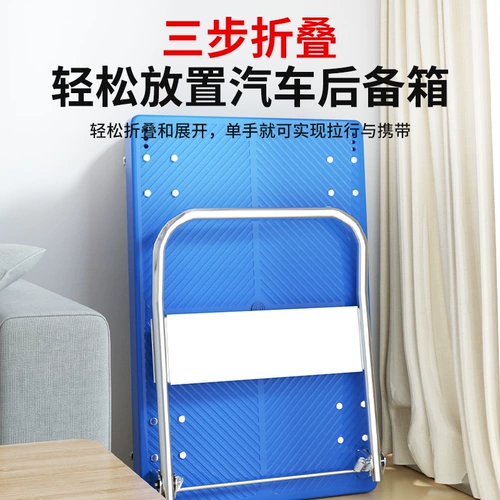 Тележка, складной портативный прицеп, бортовой грузовик для домашнего использования