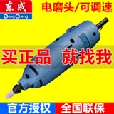 Juancang (электрический (2 F02-10/03-10 鐜夌 煶 煶 曞 埢 皬鍨 嬬 皬鍨 嬬 皬鍨 嬬 锷ㄦ 姏 墦 ㄦ 満 鐭 ご ご ㄩ ㄩ ㄩ ㄩ ㄩ
