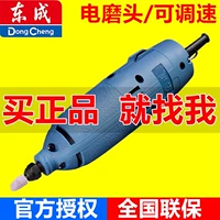 Juancang (электрический (2 F02-10/03-10 鐜夌 煶 煶 曞 埢 皬鍨 嬬 皬鍨 嬬 皬鍨 嬬 锷ㄦ 姏 墦 ㄦ 満 鐭 ご ご ㄩ ㄩ ㄩ ㄩ ㄩ