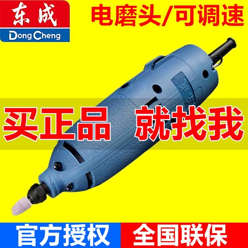 Juancang (электрический (2 F02-10/03-10 鐜夌 煶 煶 曞 埢 皬鍨 嬬 皬鍨 嬬 皬鍨 嬬 锷ㄦ 姏 墦 ㄦ 満 鐭 ご ご ㄩ ㄩ ㄩ ㄩ ㄩ