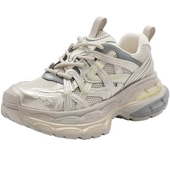 Zhang Linghe same style Belle Star River Track Daddy Shoes Women's Shoes New High-Enhanced Shoes Casual Thick Sole Sports Shoes Pre-On