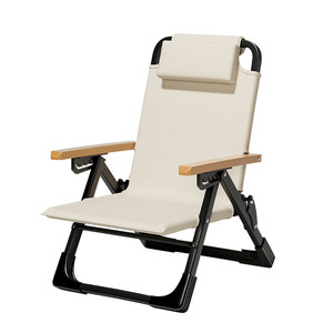 Locked chair folding chair lunch break home leisure lazy chair chair balcony back chair portable sea dog chair beach fishing stool
