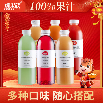2026年5月27日更新【万能白菜价】的图片 第37张