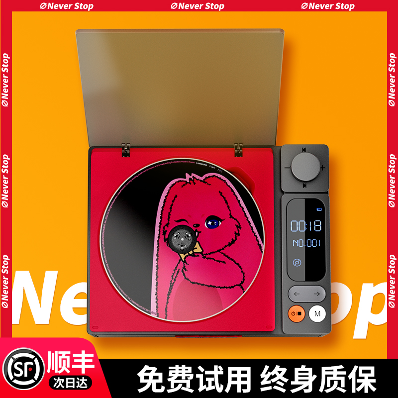 ȵ϶S-CDռֳƬƬר䲥309Ԫ