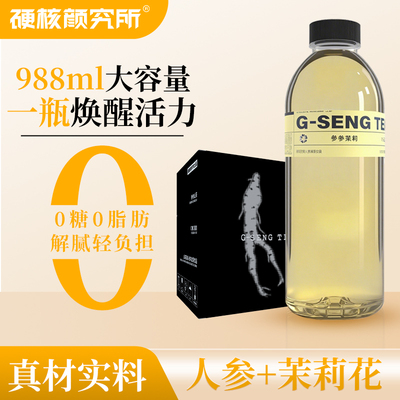 2025年11月29日更新【万能白菜价】的图片 第10张