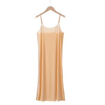 You Orange Long Ice Silk Seamless Camisole