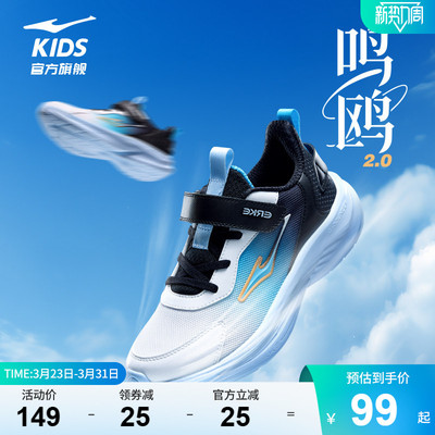 2026年3月24日更新【万能白菜价】的图片 第23张