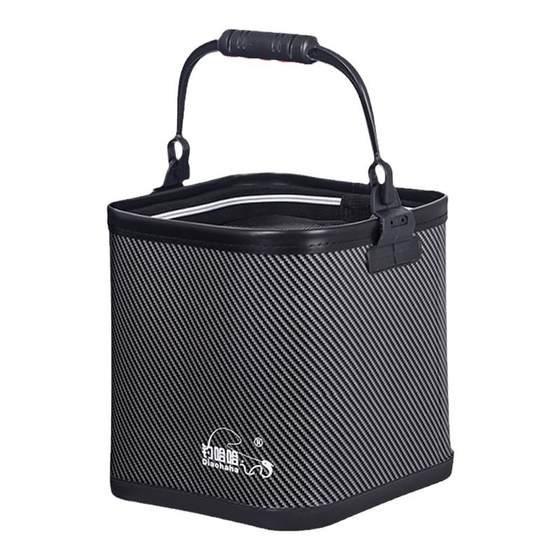 
Fishing Haha thickened portable carbon pattern bucket integrated molding hard shell Luya bucket portable fishing bucket fish bucket