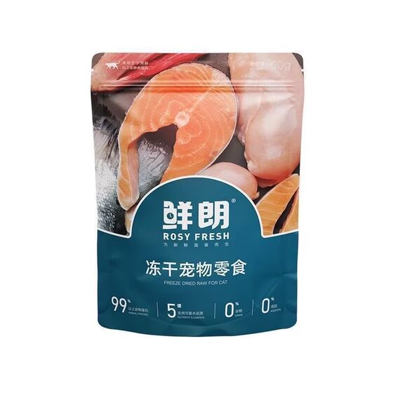 
Xianlang freeze-dried staple food snacks for cats and dogs universal chicken and duck cat food cat staple food snacks for dogs and cats 30g50g60g
