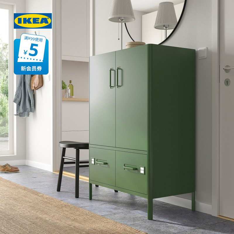 IKEA宜家IDASEN伊朵森橱柜附柜门和抽屉十年质保现代简约北欧风