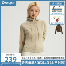 ONEUP hooded slim fit jacket with a three-dimensional waistband