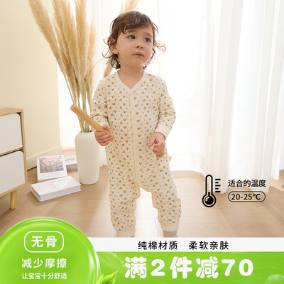 2026年4月25日更新【万能白菜价】的图片 第5张