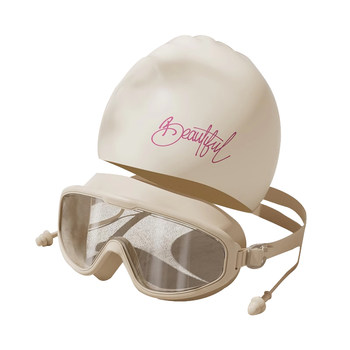 Huili high-definition waterproof and anti-fog swimming goggles can be selected for myopia