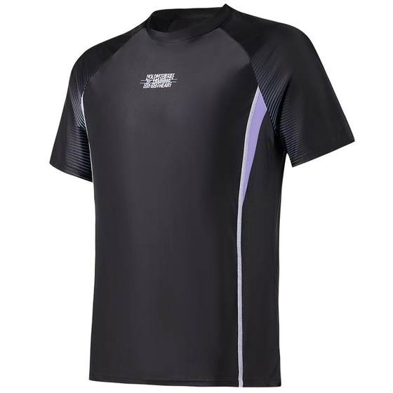 361 degrees men's swimsuit set men's swimming trunks Adult anti -embarrassing full set of swimming equipment men's hot spring tops
