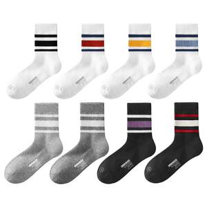 
Deodorant and sweat-absorbing banana nitrogen 311Dry men's socks, women's mid-calf socks, youth sports striped cotton socks