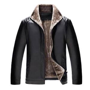 Middle aged and elderly men's leather jacket with plush and thickened father's autumn and winter coat, 40 years old and 50 years old, father's middle-aged men's leather jacket