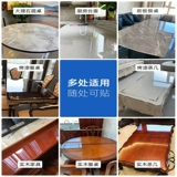 Кварцевая защитная прозрачная мраморная наклейка, термостойкая плита, увеличенная толщина