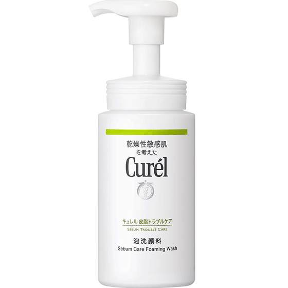 
[Double 12 Carnival] Kerun Oil Control Facial Cleanser Refreshing Cleansing Foam 150ml Gentle cleansing for sensitive skin