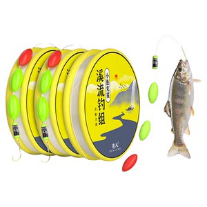 
Imported stream fishing main line finished line set three-grain seven-star float fishing line brand fishing line set full set