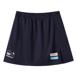 CryingCenterkumpoo badminton skirt