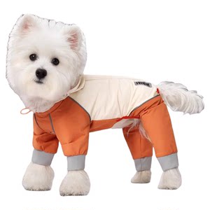
Hoopet dog raincoat cloak belly protector small dog Pomeranian clothes four-legged waterproof and anti-dirty pet poncho