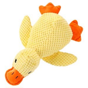 
Dog toys toys to vocalize and bite and relieve boredom artifact pet puppy puppy paper toys teeth grinding little yellow duck