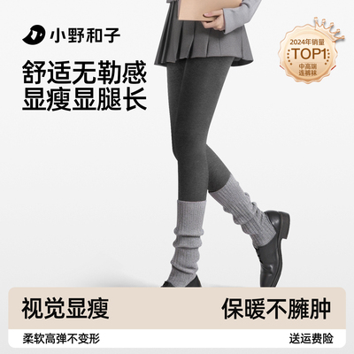 2026年1月28日更新【万能白菜价】的图片 第36张