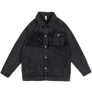 
American Retro Distressed Handsome Denim Jacket Men's Loose Large Size Fat Man Autumn Heavy Industry Washed Lapel Jacket