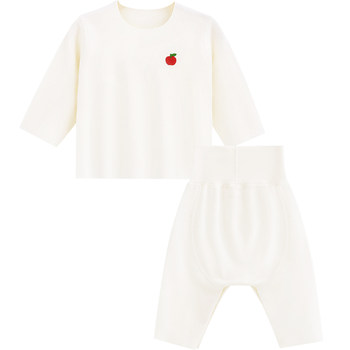 Aengbay Thermal Underwear Developer Winter Set