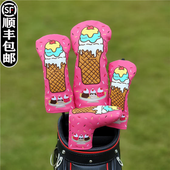 Ice cream冰淇淋高尔夫木杆套 球杆保护套杆头套保护帽套铁推杆套